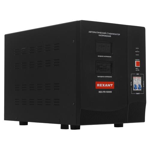Стабилизатор напряжения Rexant REX-FR-10000 — внешний вид