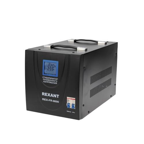 Стабилизатор напряжения Rexant REX-FR-8000 — внешний вид