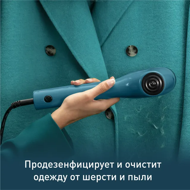 Ручной отпариватель Tefal Pure Pop DT2020E1 — фото 3