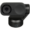 Веб-камера Insta360 Link 2