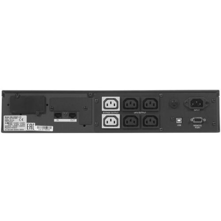 ИБП Powercom King Pro RM KIN-1500AP LCD