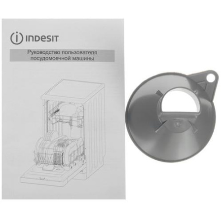 Посудомоечная машина Indesit DFS 1C269 белый