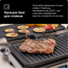 Контактный гриль BRAUN CG9047