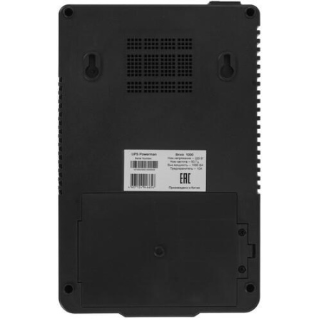 ИБП Powerman BRICK 1000