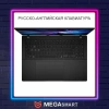16" ASUS Gaming V16 V3607VU-RP267