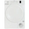 Сушильная машина GORENJE DP7B