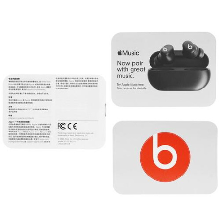 Наушники TWS Beats Solo Buds фиолетовый