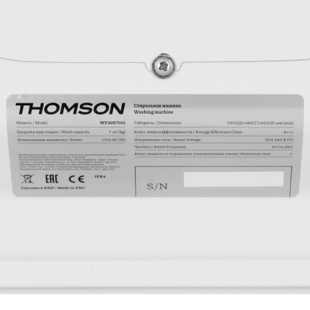 Стиральная машина THOMSON WF30E7I02