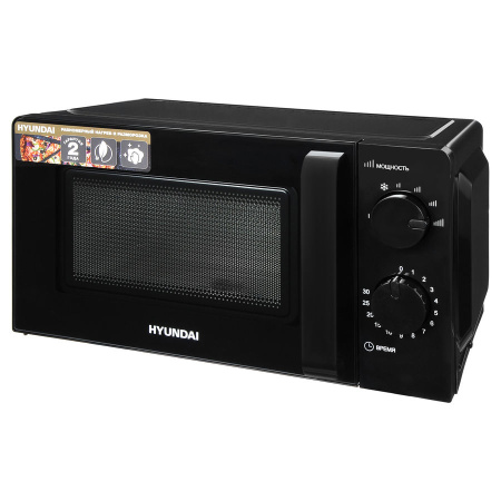 Микроволновая печь Hyundai HYM-M2039 черный