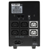 ИБП Powercom IMPERIAL IMP-2000AP