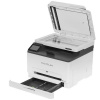МФУ лазерное Pantum CM1100ADW