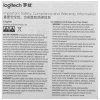 Клавиатура проводная Logitech K845