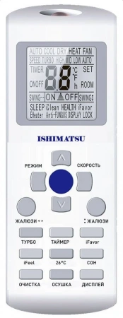 Сплит-система Ishimatsu Amk-09H Kyoto