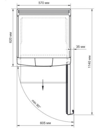 Холодильная витрина Бирюса B-M310 серебристый