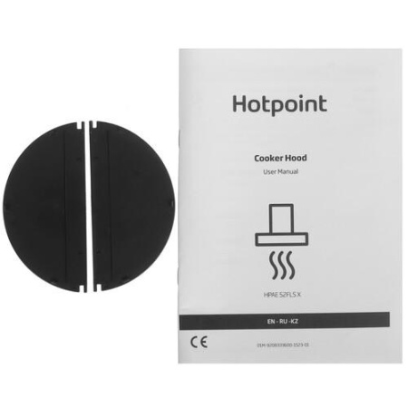Вытяжка полновстраиваемая Hotpoint HPAE 52FLS X серый
