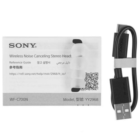 Наушники TWS Sony WF-C700N белый