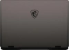 17" MSI Sword 17 HX
