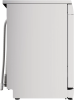 Посудомоечная машина Bosch SPS4HMW64Q