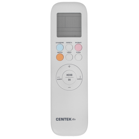 Сплит-система Centek CT-65J07