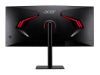 34" Монитор Acer Nitro XV345CURXbmiipphx черный