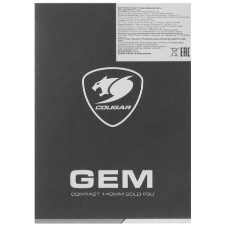 Блок питания Cougar GEM 1050  черный
