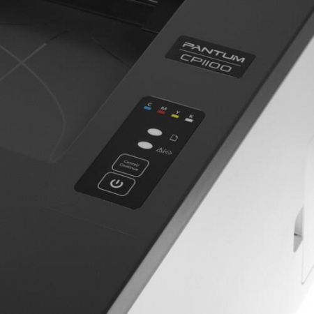 Принтер лазерный Pantum CP1100