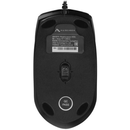 16" Ноутбук Maibenben M645 синий
