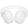 Беспроводные/проводные наушники JBL Tune 670NC белый