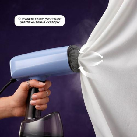 Отпариватель Kitfort КТ-9375 голубой
