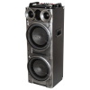 Минисистема SUPRA SMB-2150