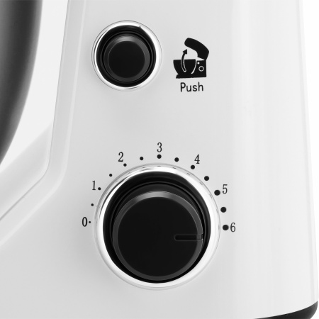 Кухонная машина Vitek VT-1438MC белый/серебро