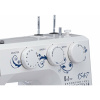Швейная машина Janome 1547 белый