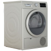 Сушильная машина Bosch WTN86202ME серый