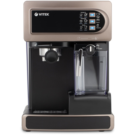 Кофеварка Vitek VT-1517BN коричневый