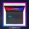 18" ASUS ROG Strix G18 G815JM