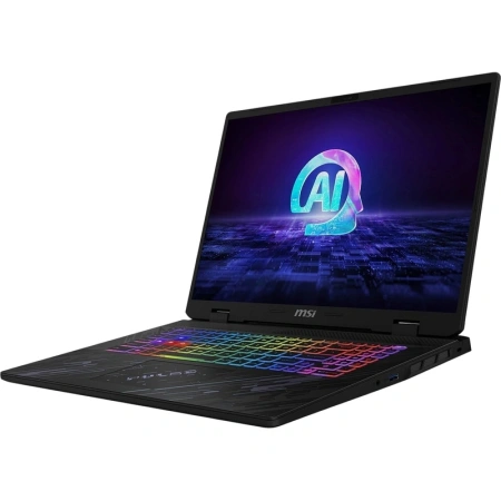 17" MSI Pulse 17 AI