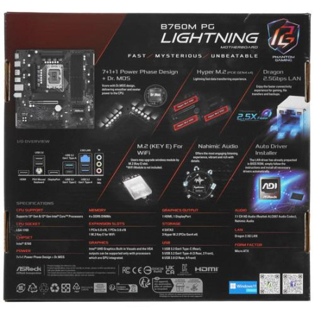 Материнская плата ASRock B760M PG Lightning