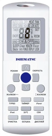 Сплит-система Ishimatsu Amk-24H Kyoto