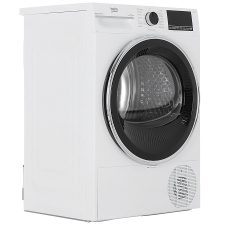 Сушильная машина Beko B3T47238 белый