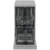 Посудомоечная машина Midea MFD45S050S 45см