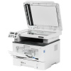 МФУ лазерное Pantum BM5100ADW