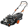 Газонокосилка Patriot PT42LS (512109004)