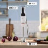 Блендер погружной Bosch MSM4W421 белый