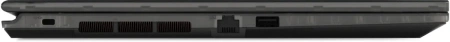 17.3" MSI Cyborg 17